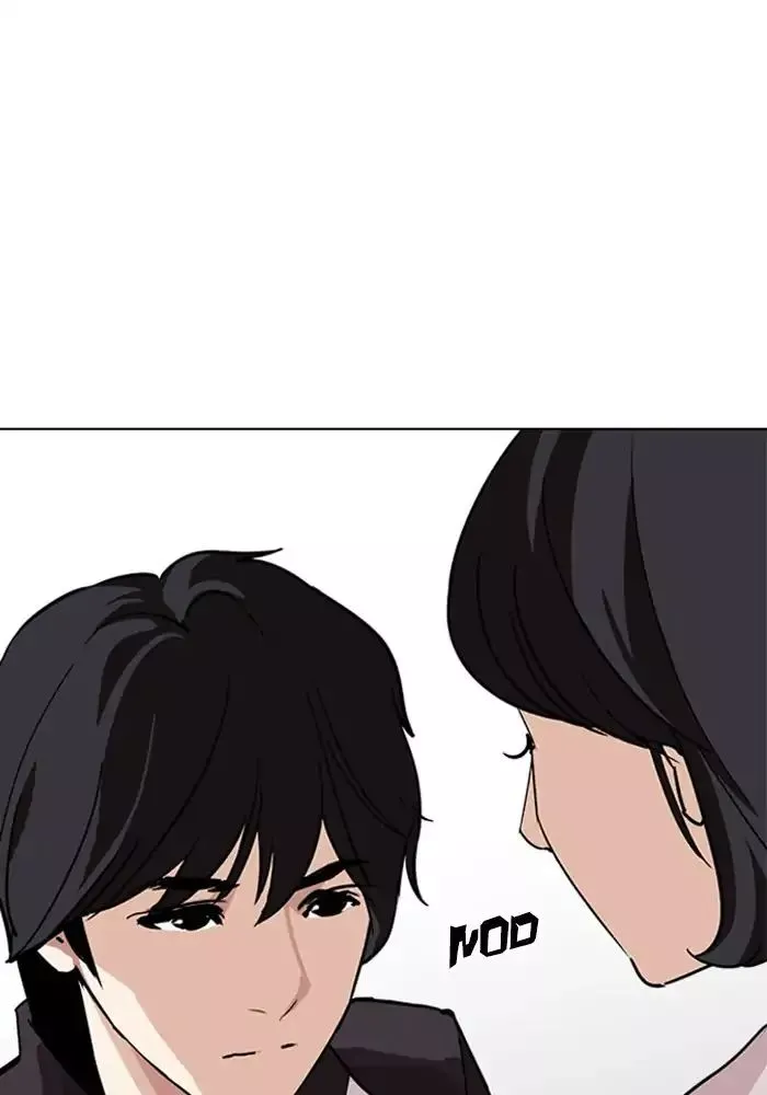 Lookism Chapter 239 page 105