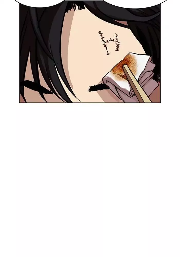 Lookism Chapter 239 page 107