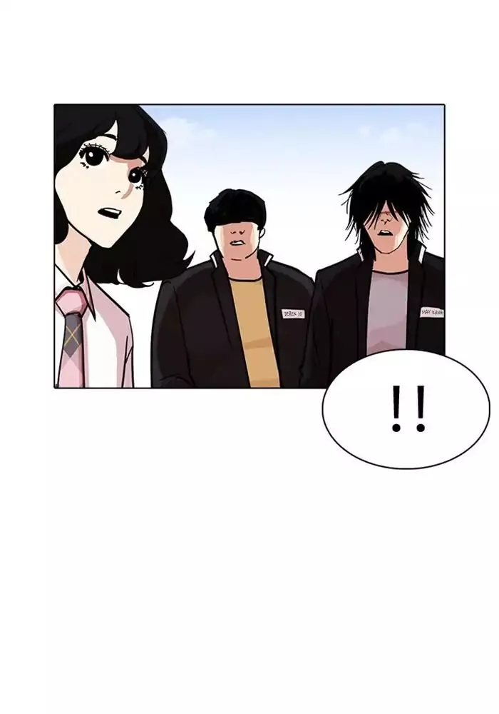 Lookism Chapter 239 page 116