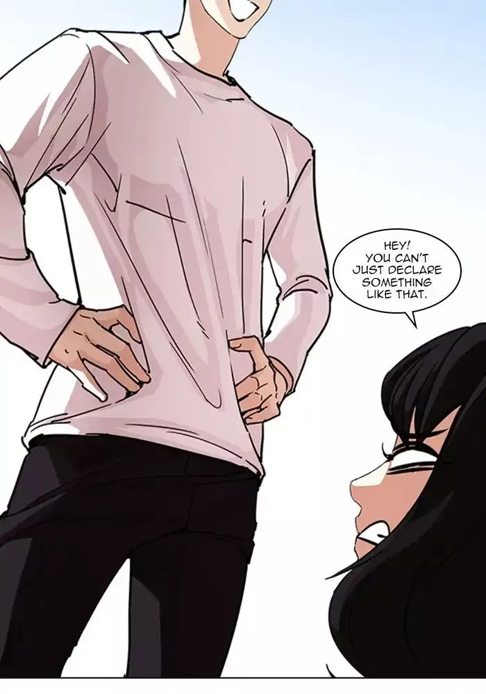 Lookism Chapter 239 page 119