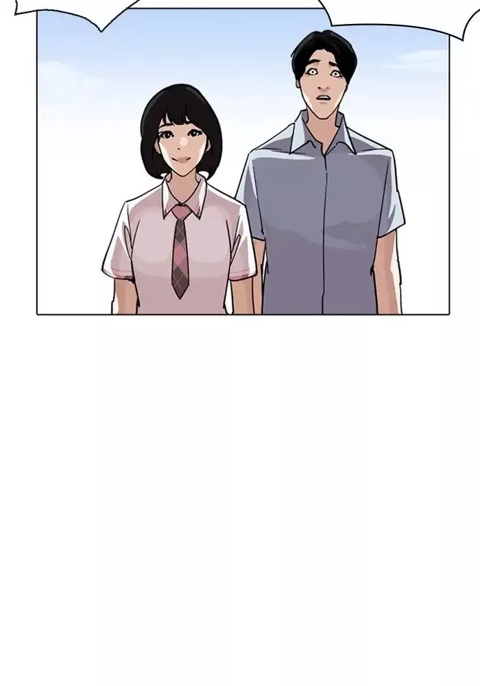 Lookism Chapter 239 page 125