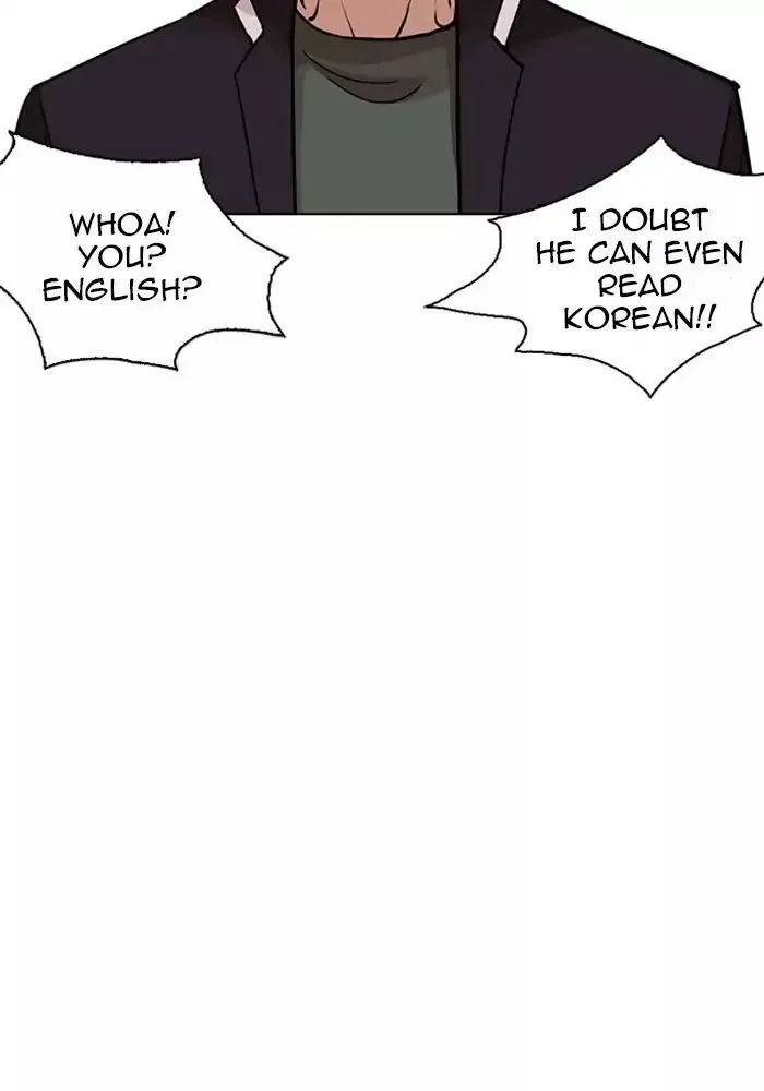 Lookism Chapter 239 page 127
