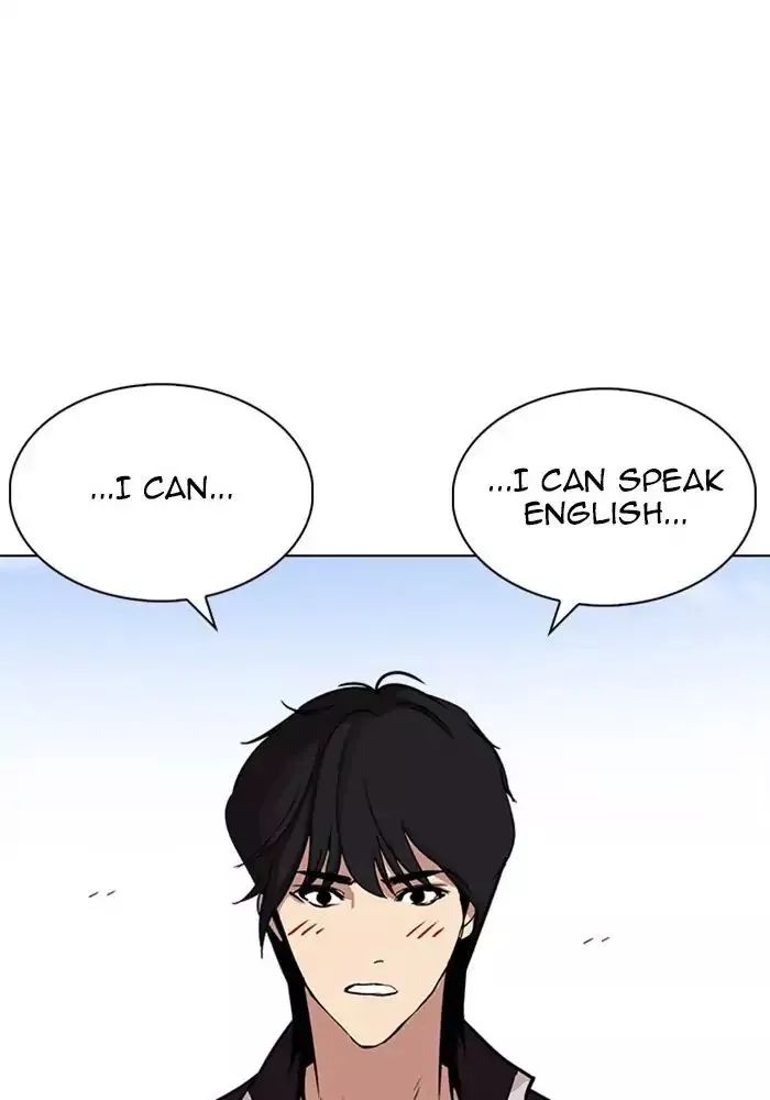 Lookism Chapter 239 page 126