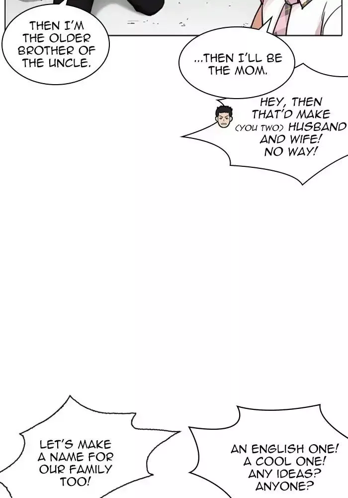 Lookism Chapter 239 page 124