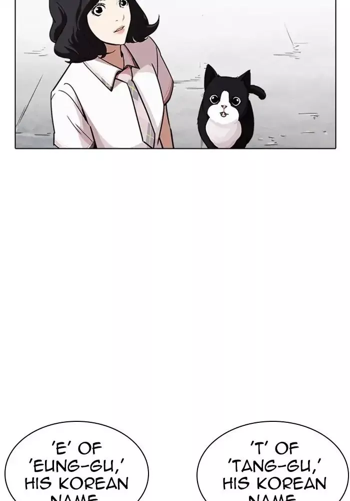 Lookism Chapter 239 page 132