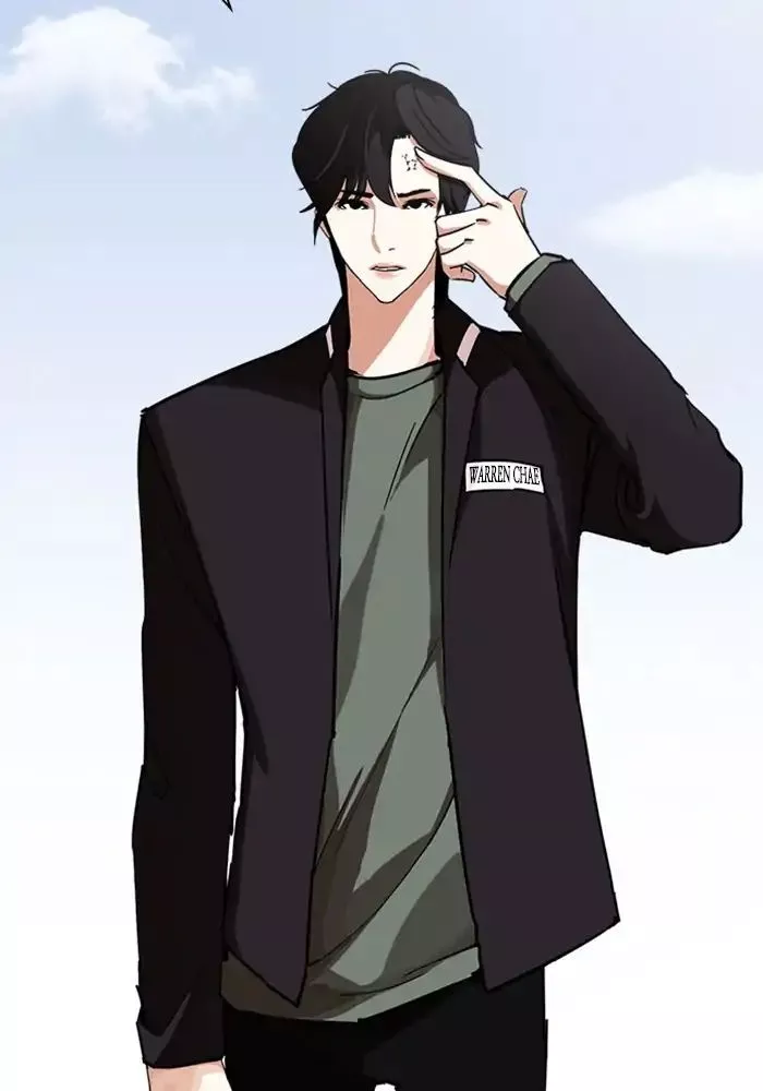 Lookism Chapter 239 page 130