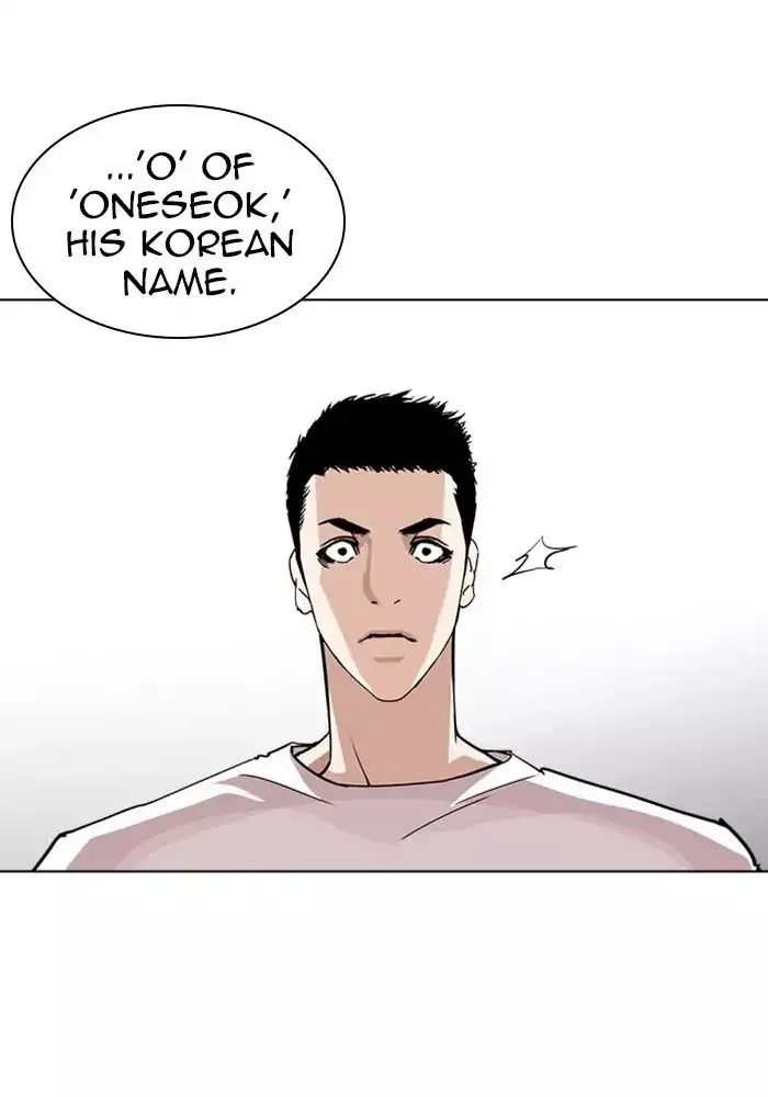Lookism Chapter 239 page 134