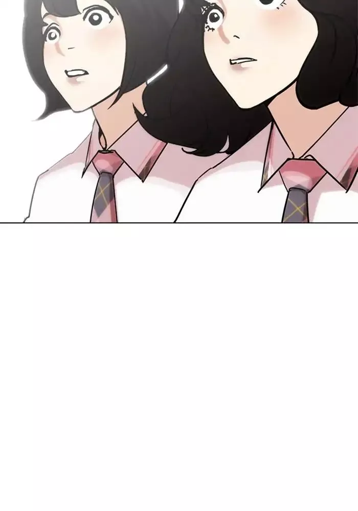 Lookism Chapter 239 page 148