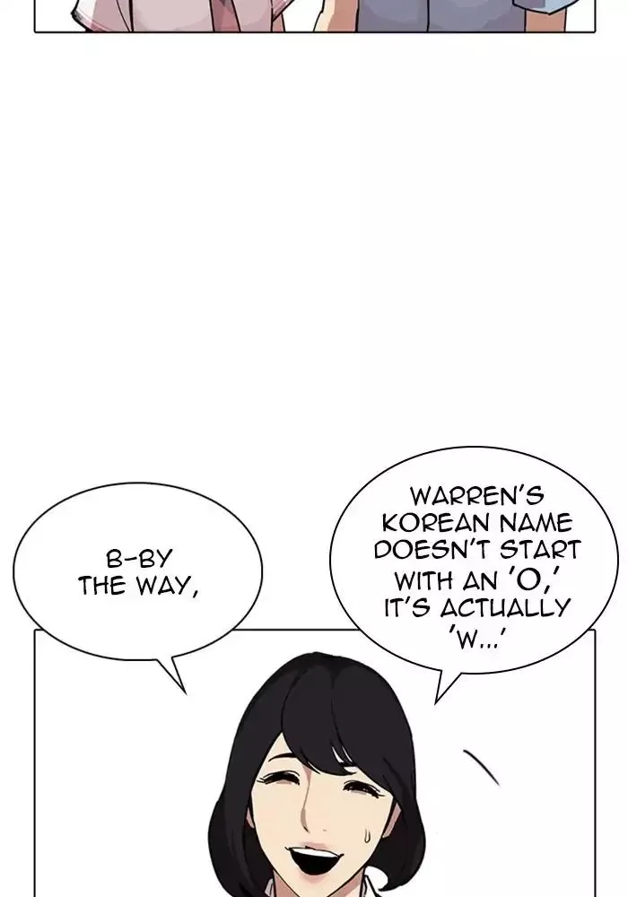 Lookism Chapter 239 page 140