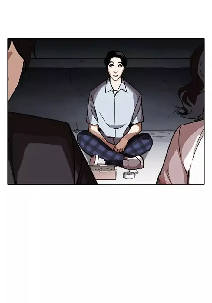 Lookism Chapter 239 page 156