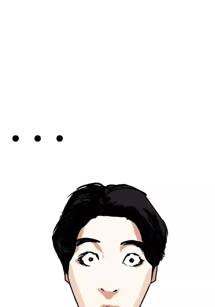 Lookism Chapter 239 page 157