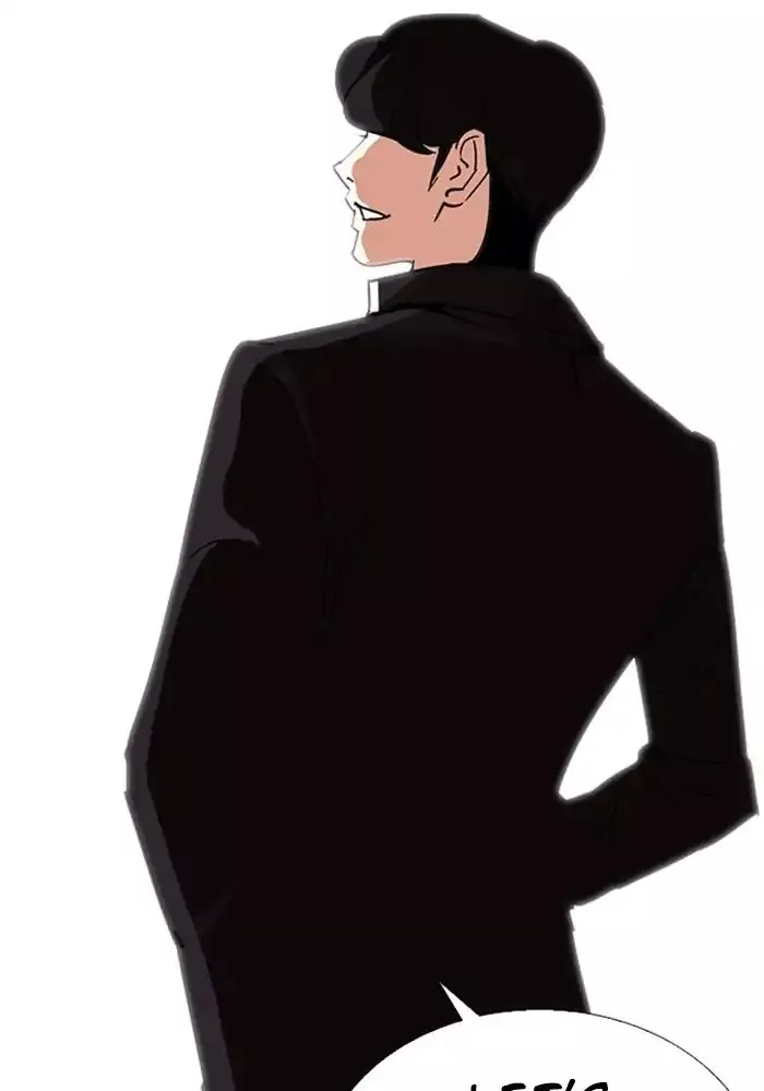 Lookism Chapter 239 page 146