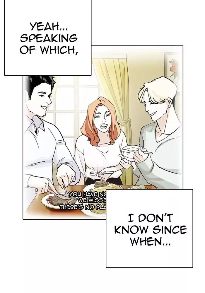 Lookism Chapter 239 page 152