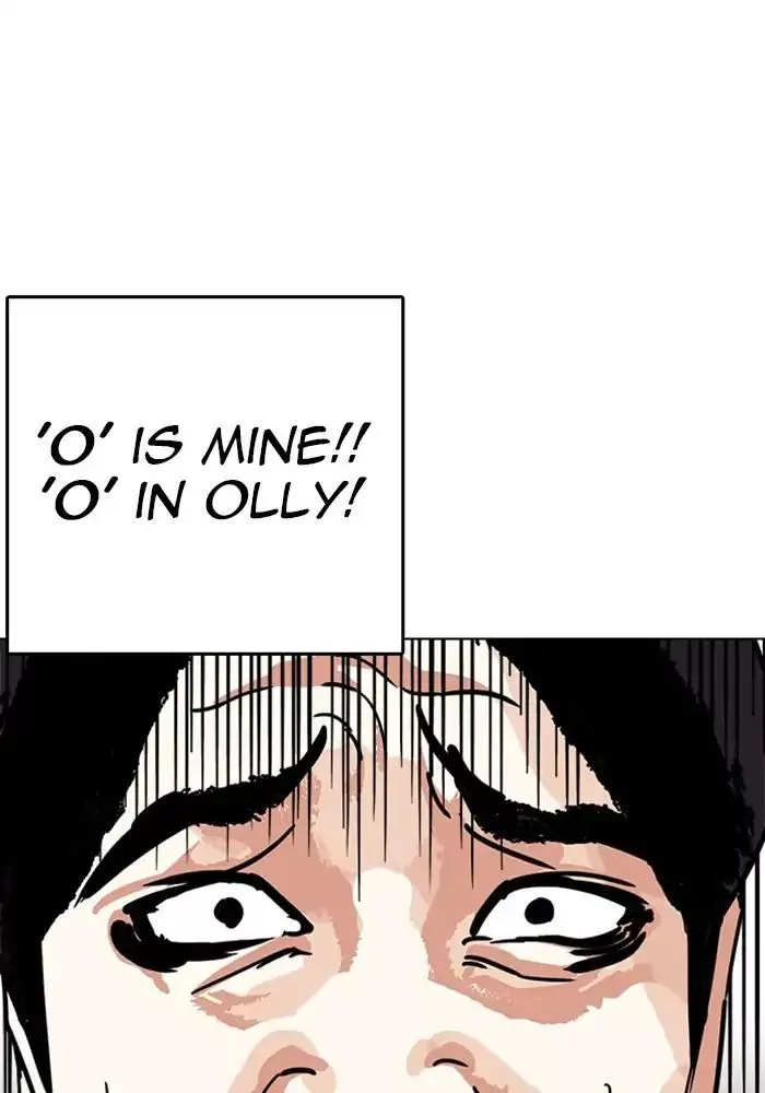 Lookism Chapter 239 page 162
