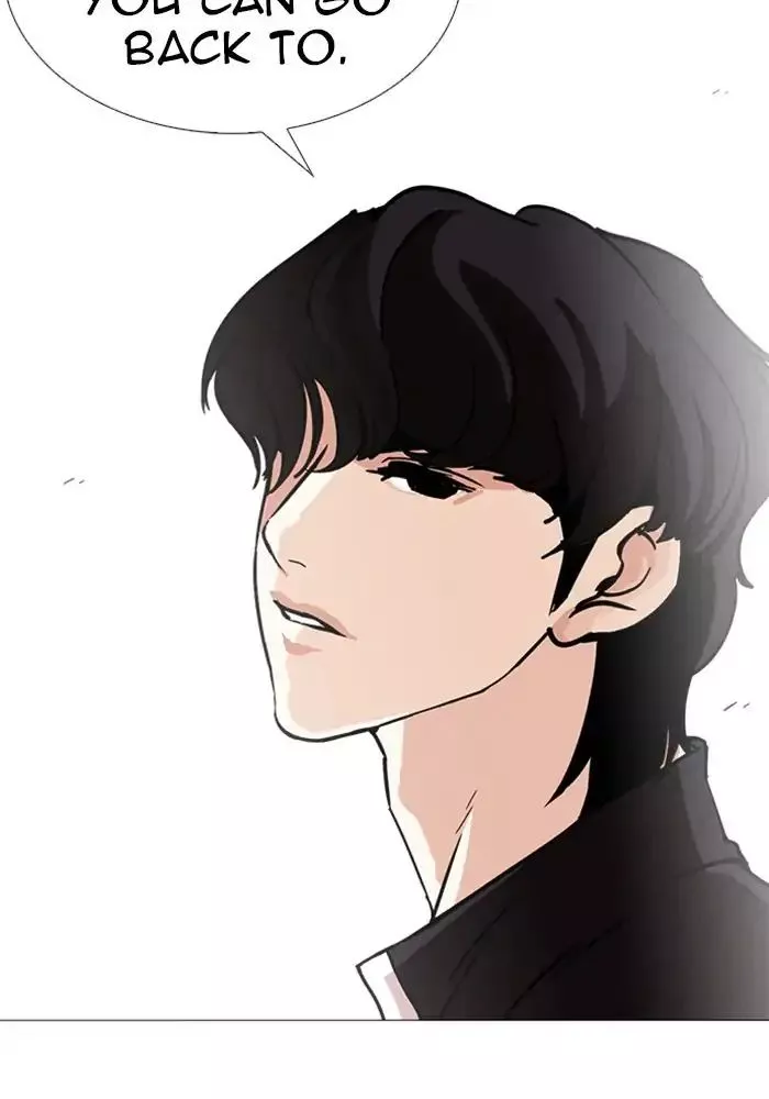 Lookism Chapter 239 page 166