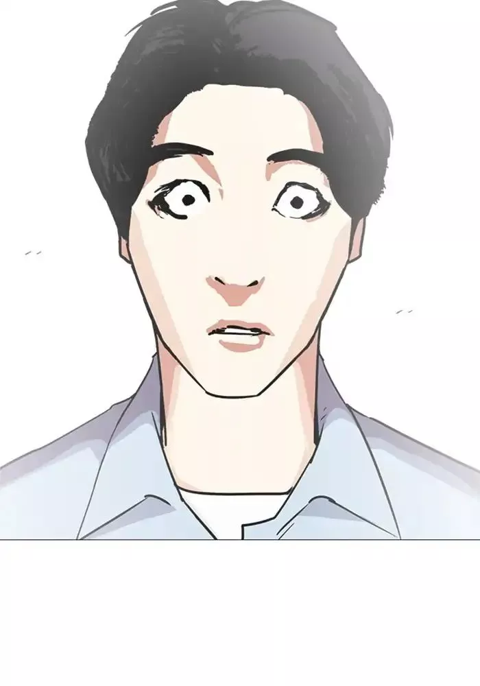 Lookism Chapter 239 page 168