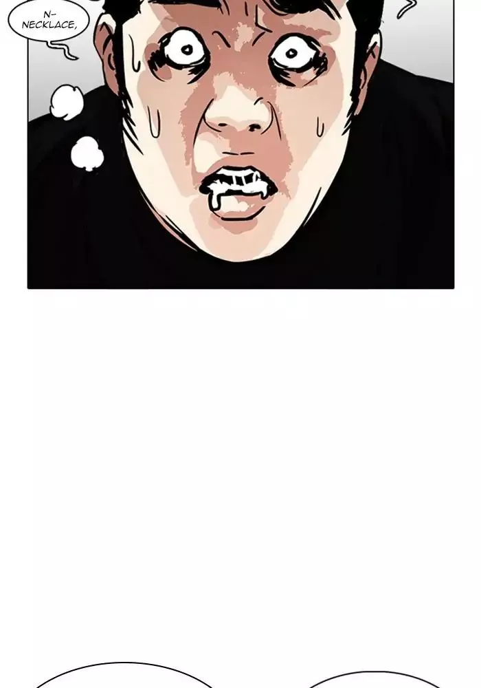 Lookism Chapter 239 page 176