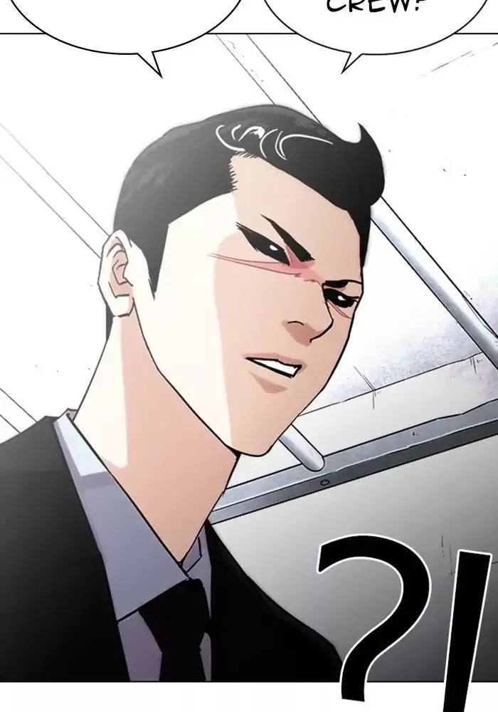 Lookism Chapter 239 page 180