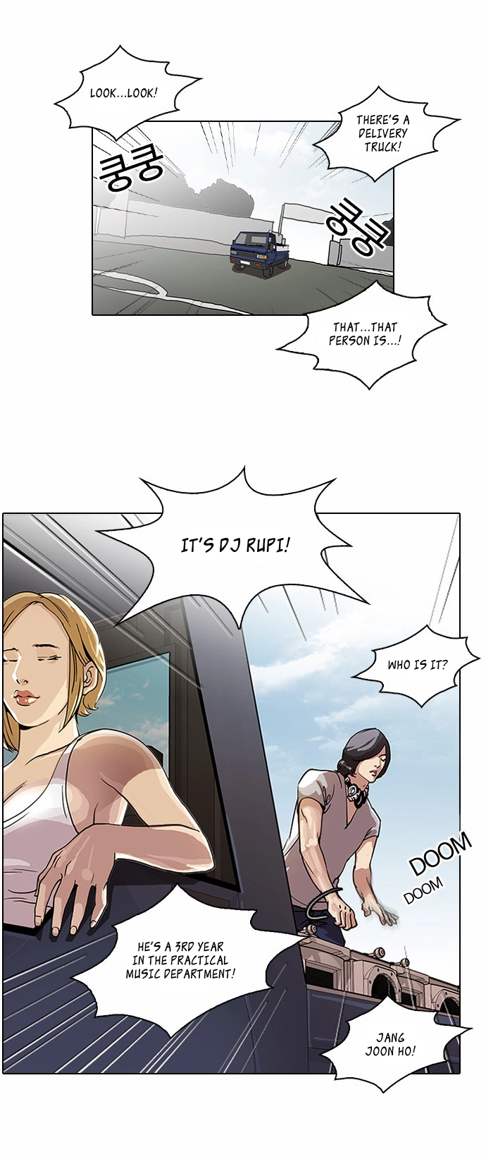 Lookism Chapter 24 page 2