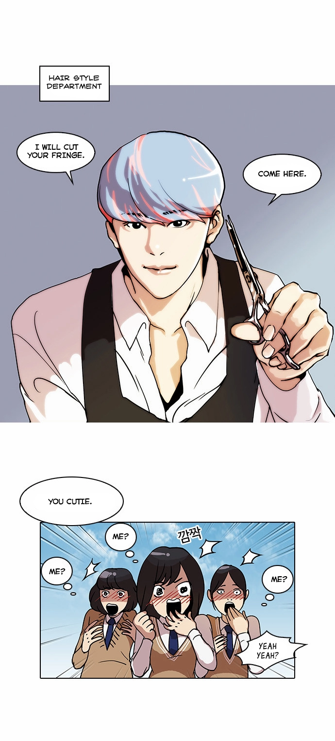 Lookism Chapter 24 page 12
