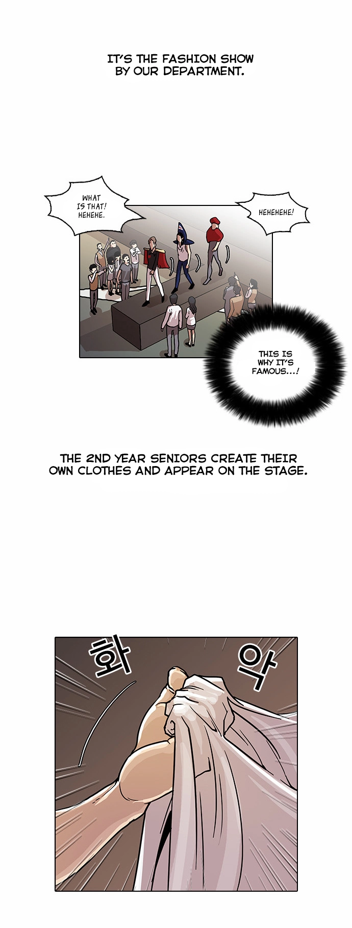 Lookism Chapter 24 page 27
