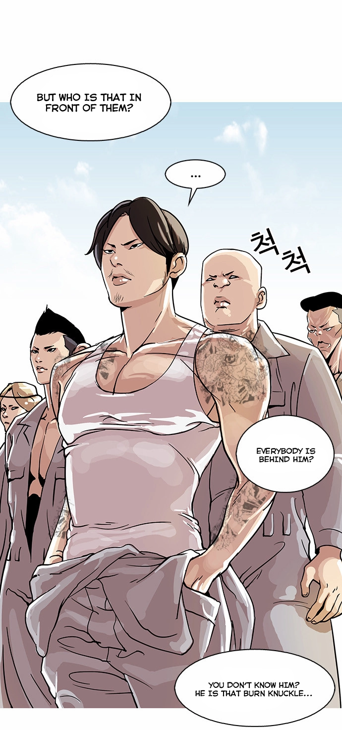 Lookism Chapter 24 page 22
