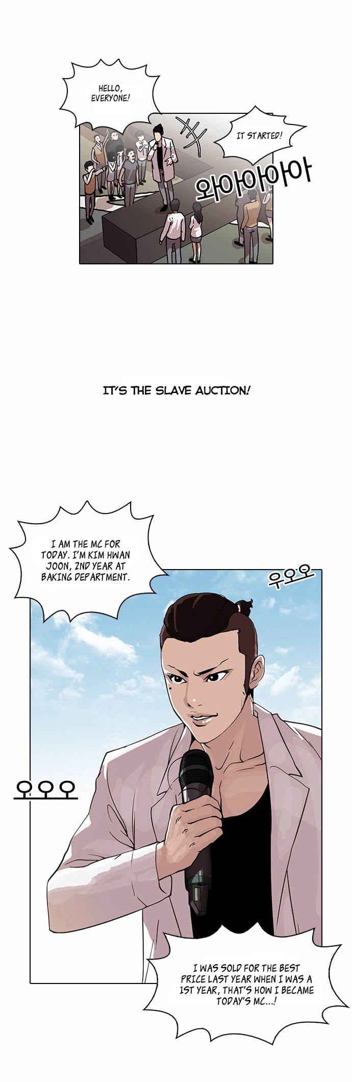 Lookism Chapter 24 page 31