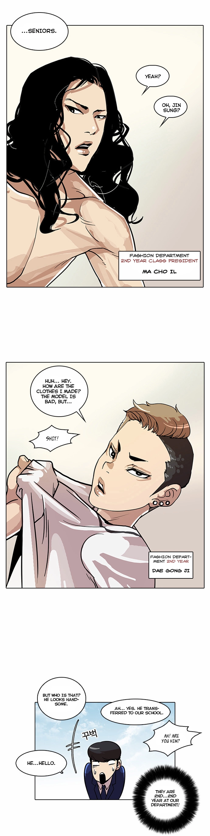 Lookism Chapter 24 page 29