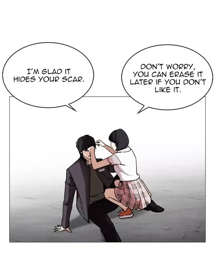 Lookism Chapter 240 page 6