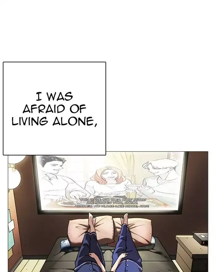 Lookism Chapter 240 page 21