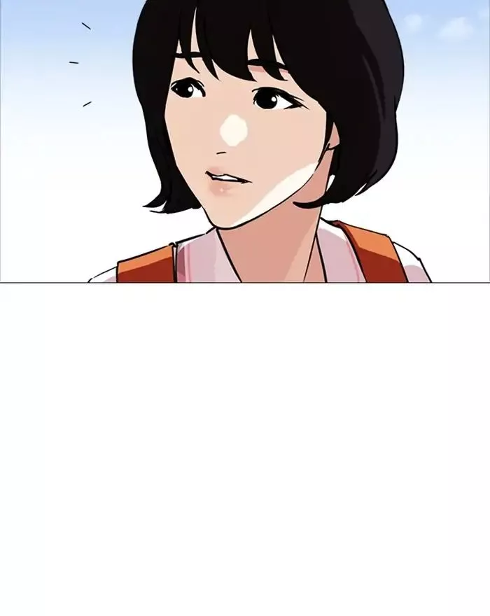 Lookism Chapter 240 page 26
