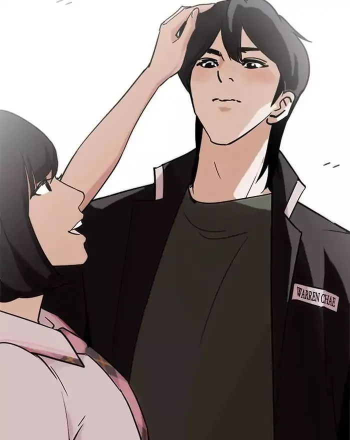 Lookism Chapter 240 page 139