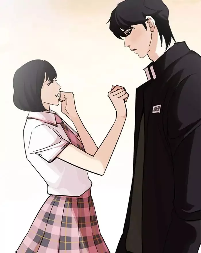 Lookism Chapter 240 page 145
