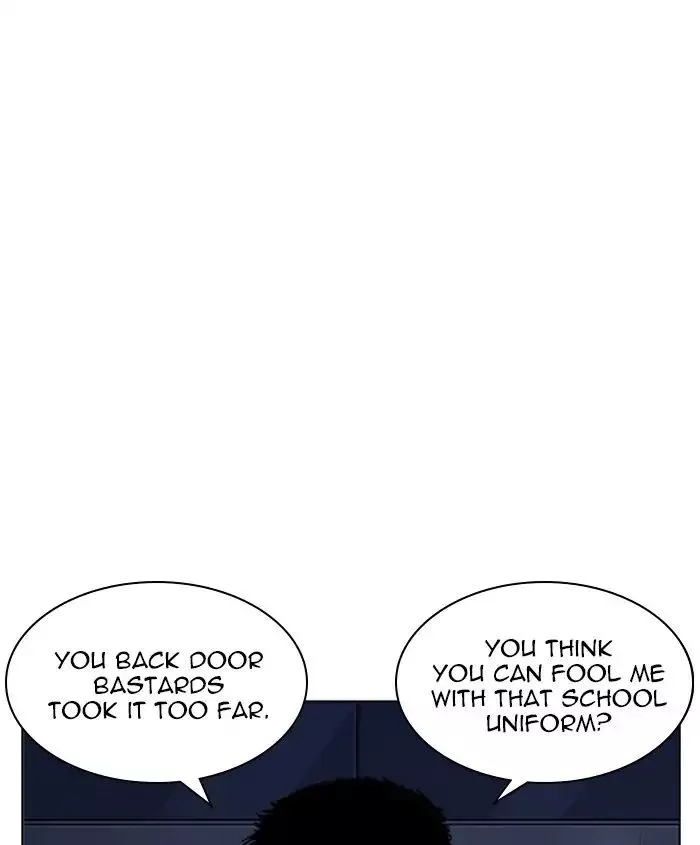 Lookism Chapter 241 page 8