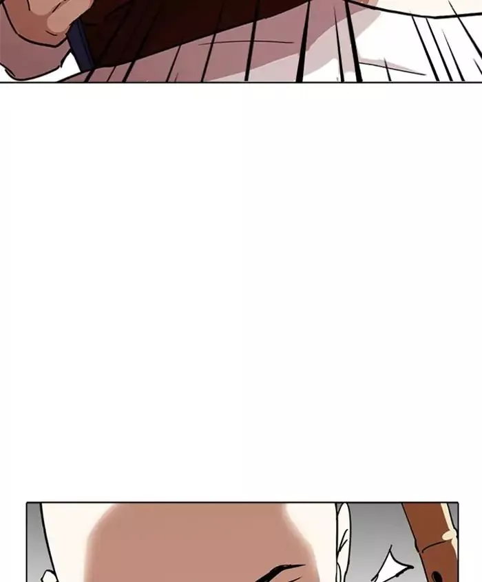 Lookism Chapter 241 page 16
