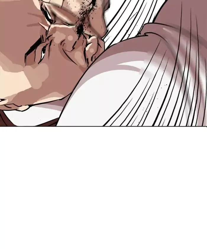 Lookism Chapter 241 page 34