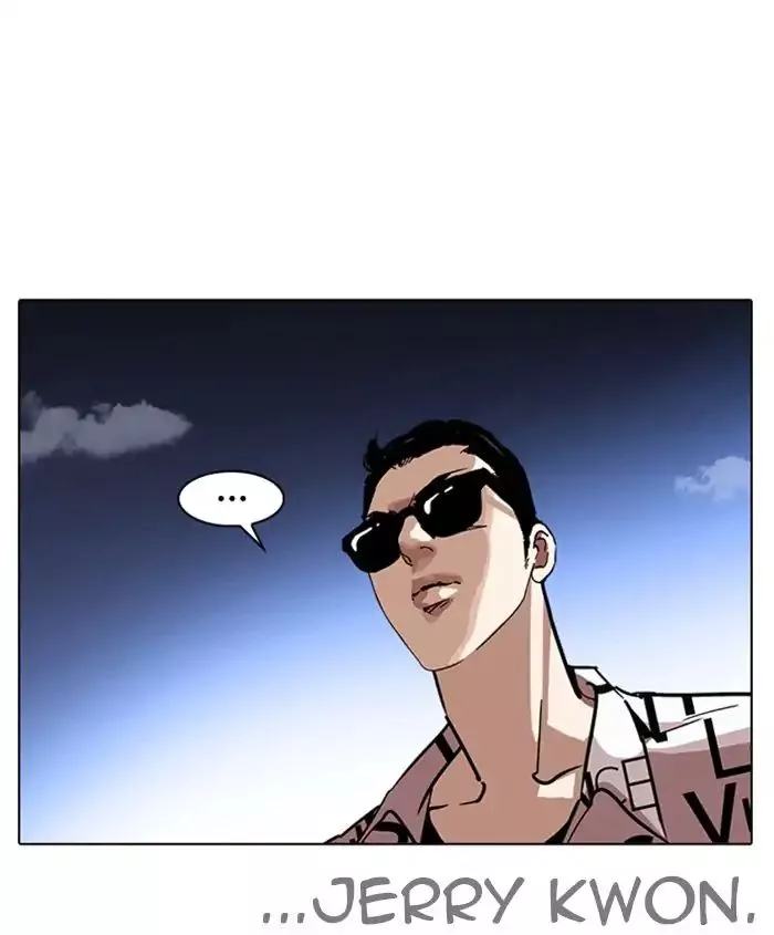 Lookism Chapter 241 page 38