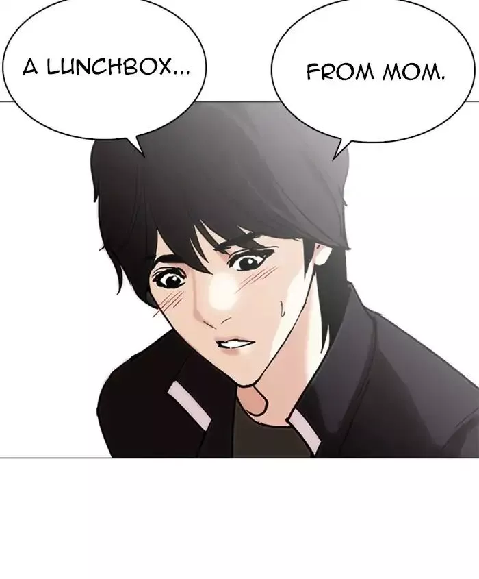 Lookism Chapter 241 page 87