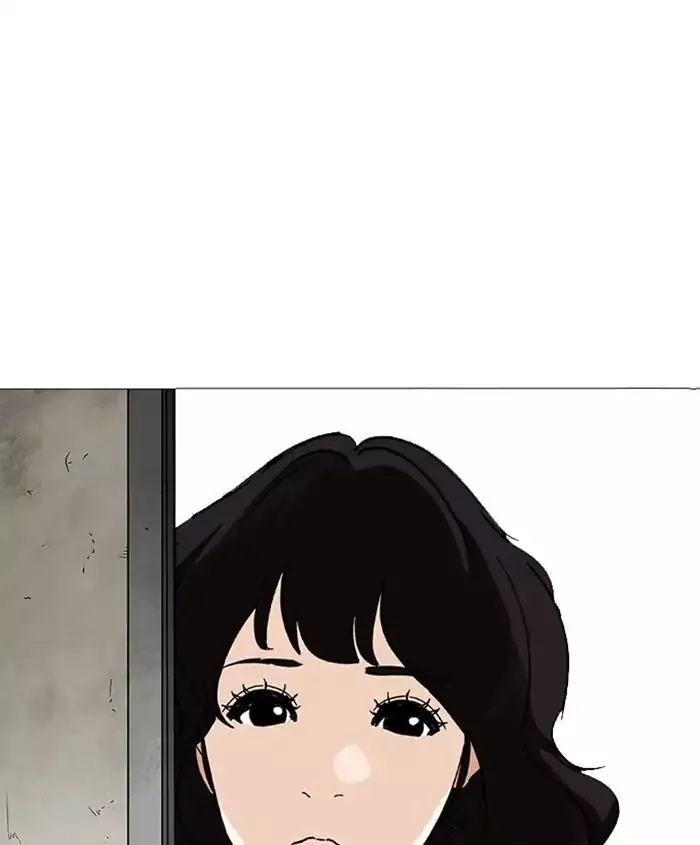 Lookism Chapter 241 page 101