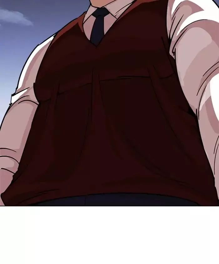 Lookism Chapter 241 page 125
