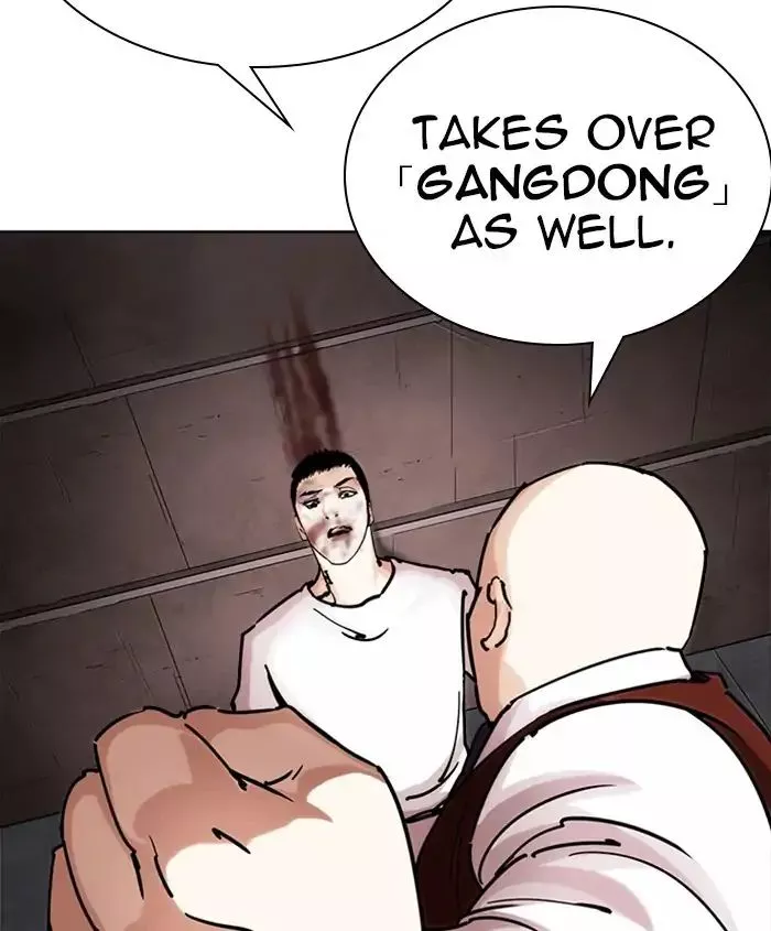 Lookism Chapter 241 page 137