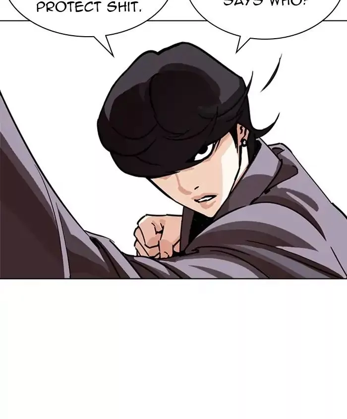 Lookism Chapter 241 page 145