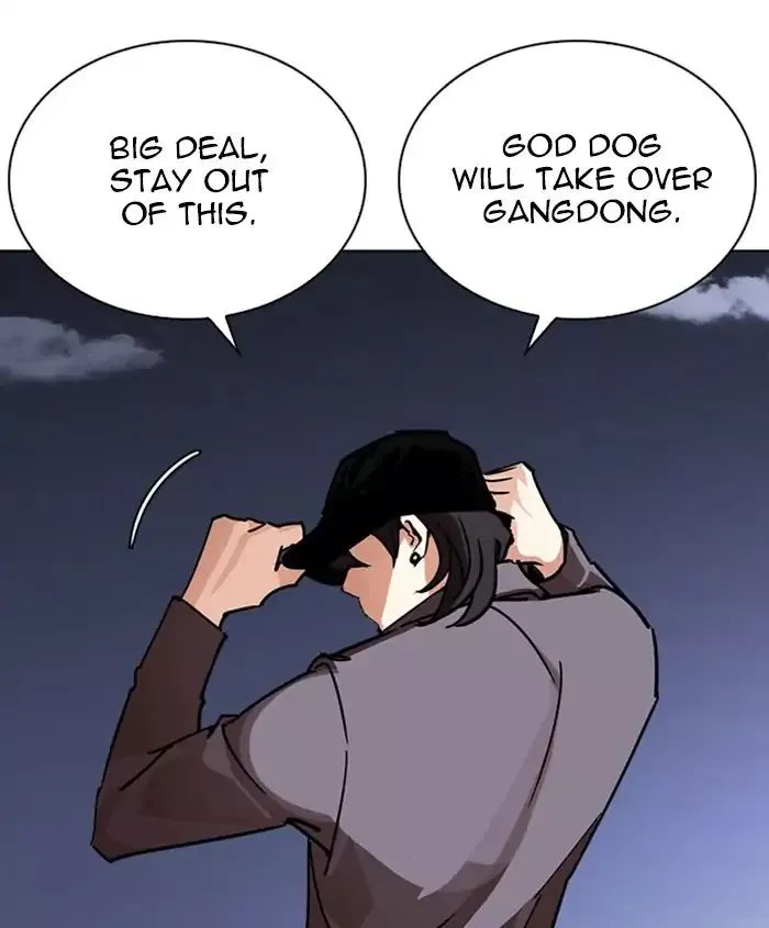 Lookism Chapter 241 page 148