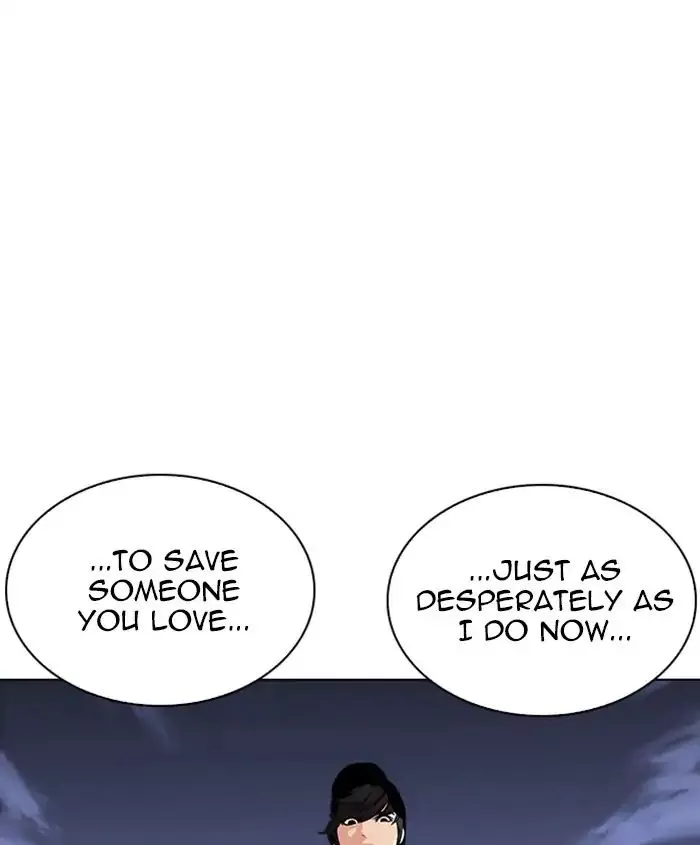Lookism Chapter 241 page 166
