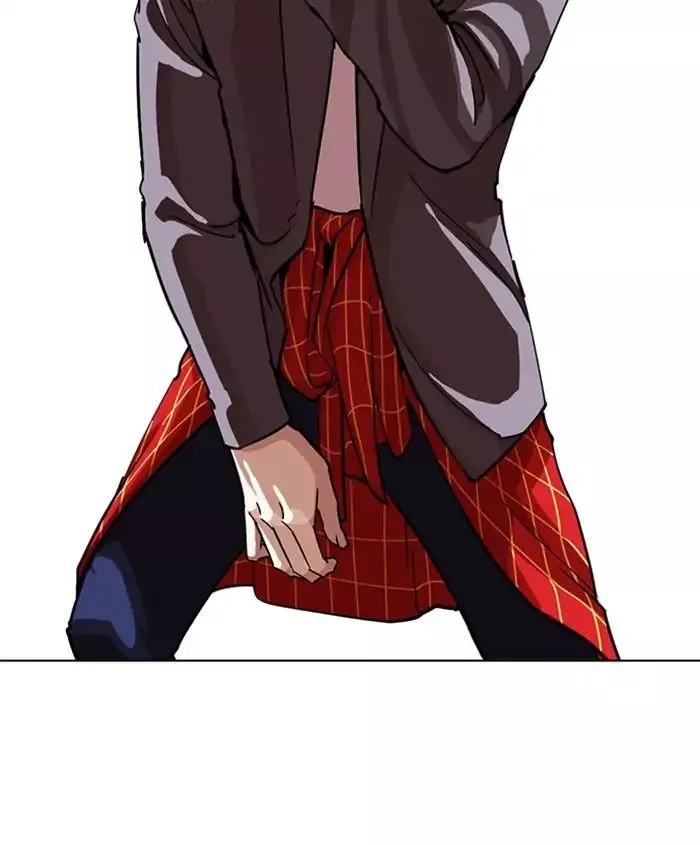 Lookism Chapter 241 page 183