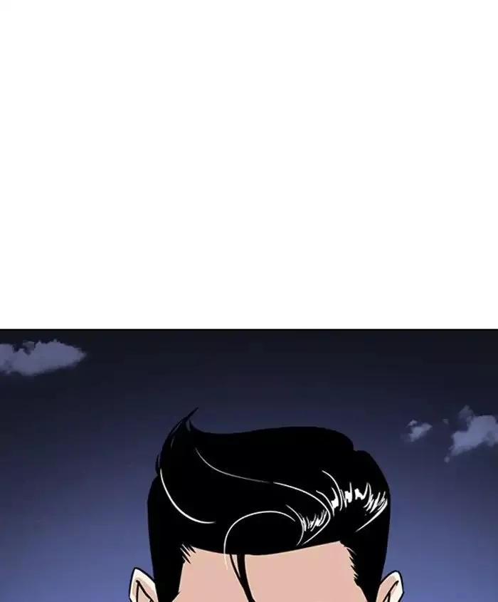 Lookism Chapter 241 page 187