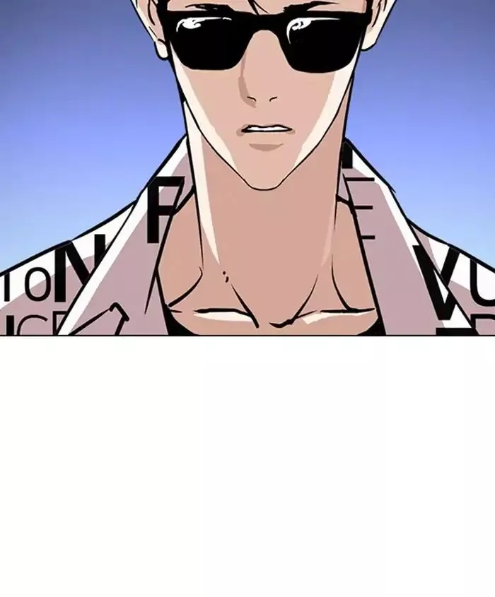 Lookism Chapter 241 page 188