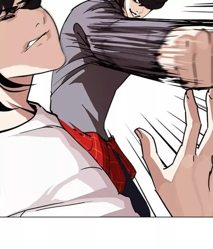 Lookism Chapter 242 page 9