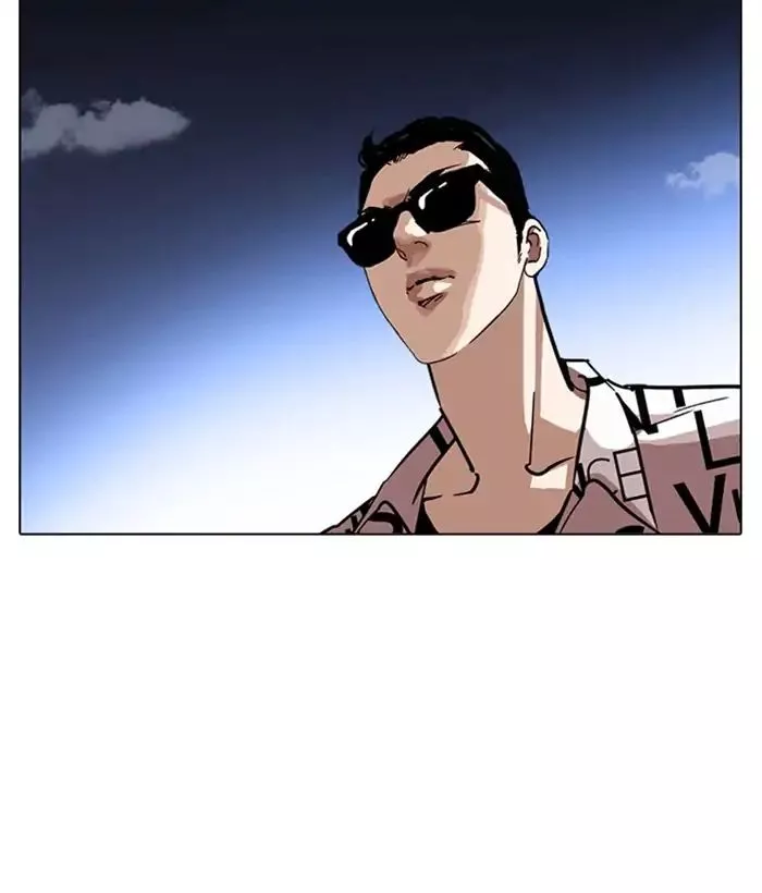 Lookism Chapter 242 page 26