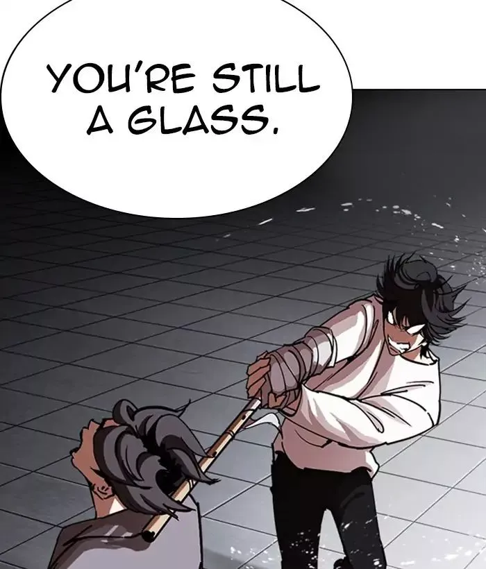 Lookism Chapter 242 page 73